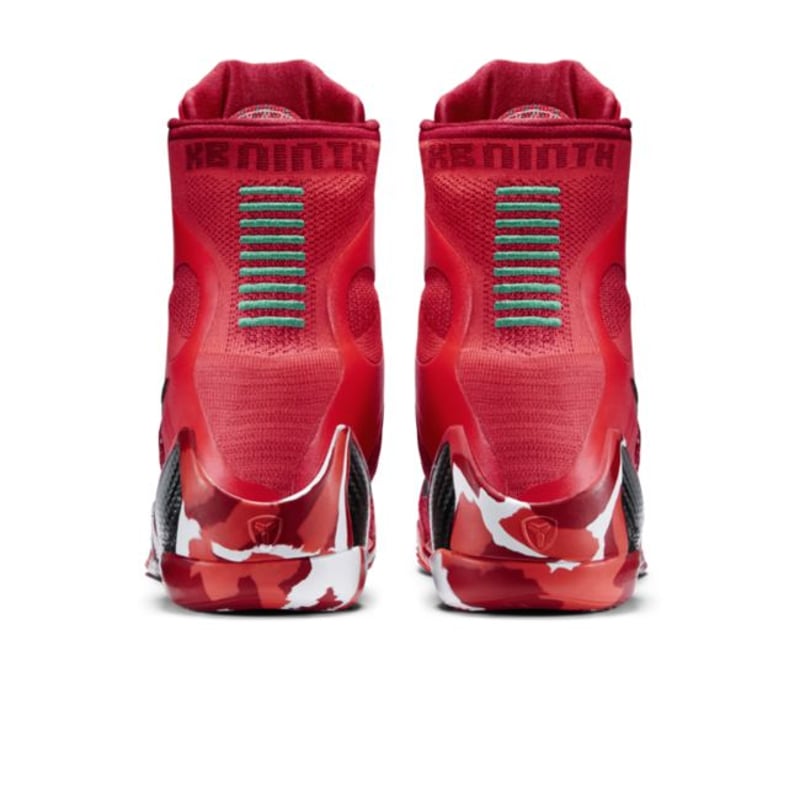Nike Kobe 9 Elite 630847-600 06