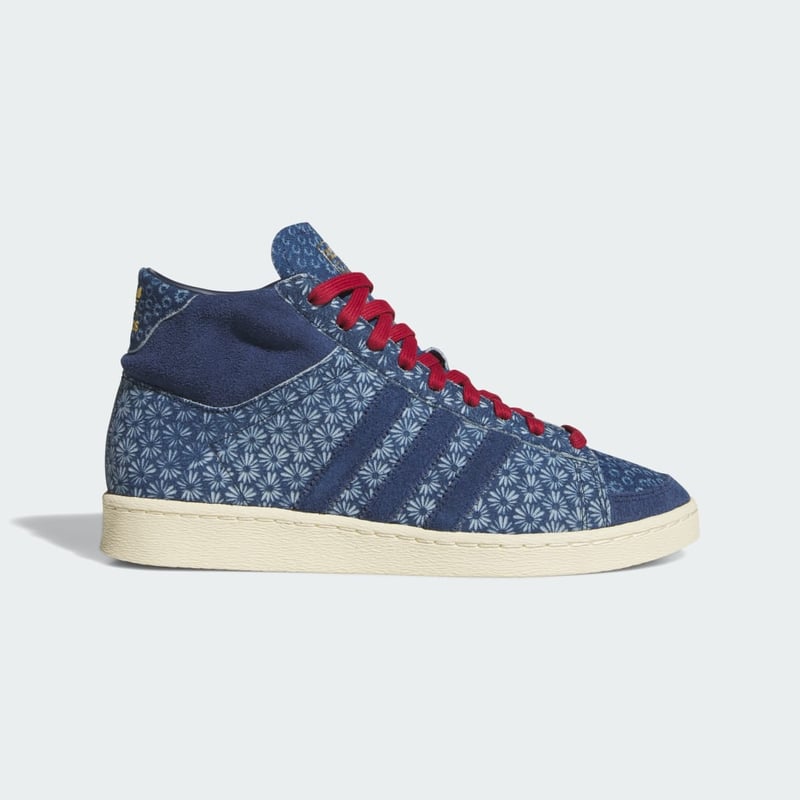 adidas Jabbar Hi JS0813 01