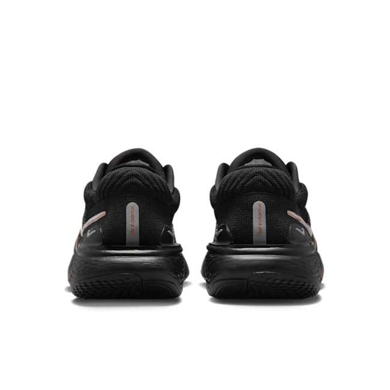 Nike Invincible 2 DC9993-003 06