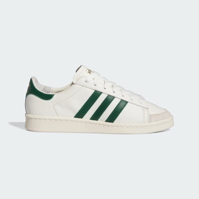 adidas Jabbar OG Low IH5298 01