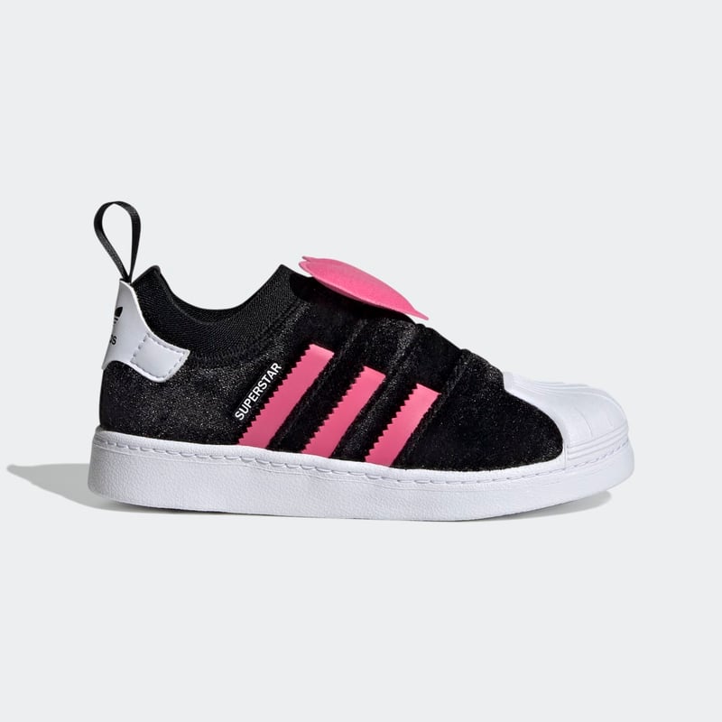 superstar 2.0