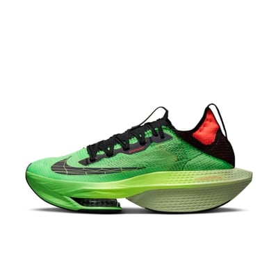 Nike Alphafly 2 ‘Ekiden Zoom Pack’ DZ4784-304