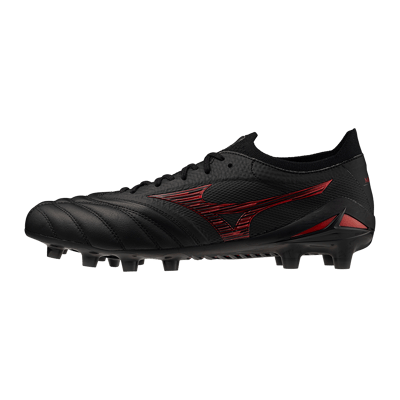 Mizuno Morelia Neo IV Beta Japan FG P1GA254000