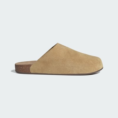 adidas Adimule JR3587