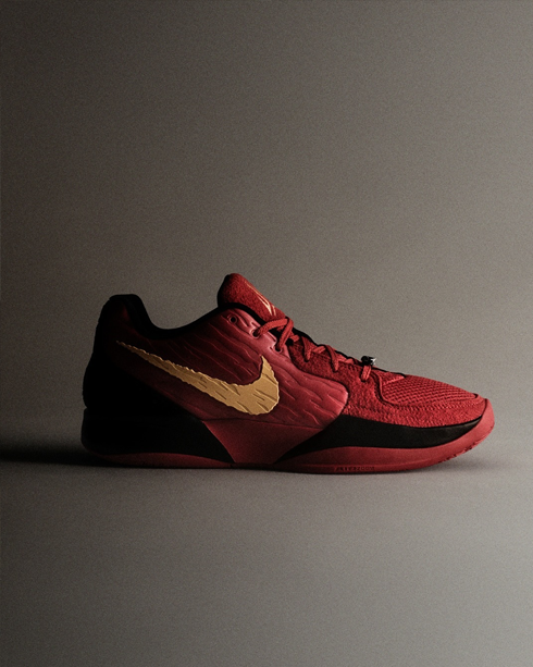 Nike Ja 2 HQ2638-600