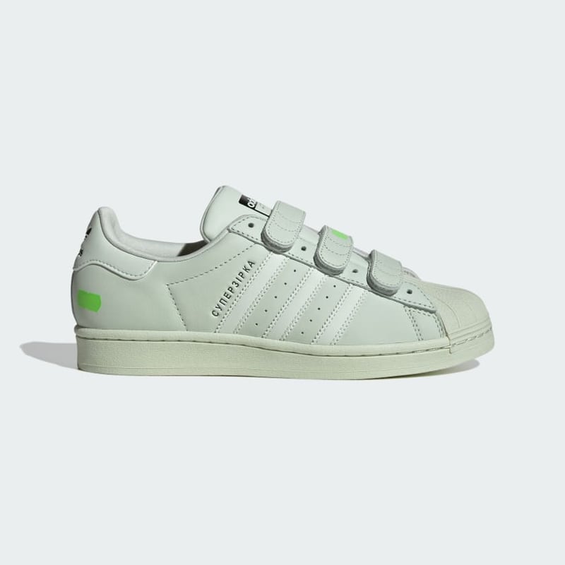 adidas Superstar x KSENIASCHNAIDER IE4608 01