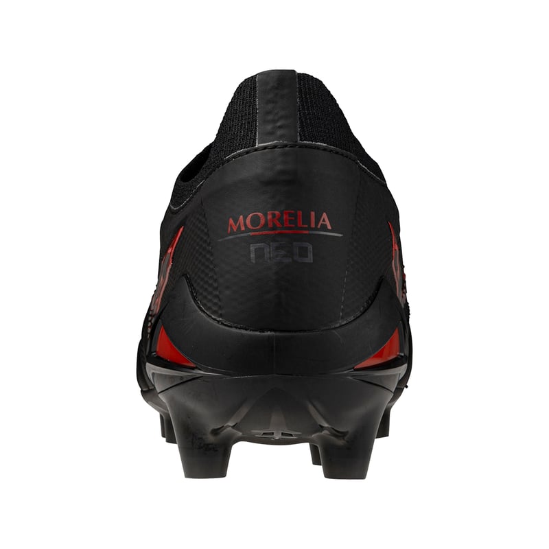 Mizuno Morelia Neo IV Beta Japan FG P1GA254000 04