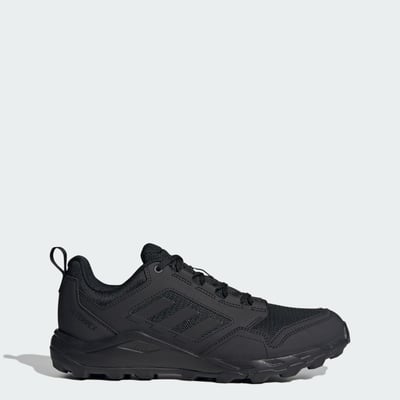 adidas Tracerocker 2.0 IF2581