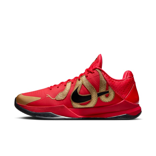 Nike Kobe 5 Protro ‘Year of the Mamba’