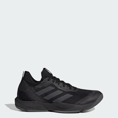 adidas Rapidmove ADV IF3201