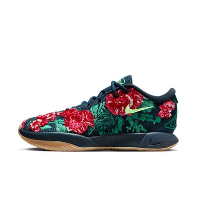 Nike LeBron 21 Premium FV7275-400
