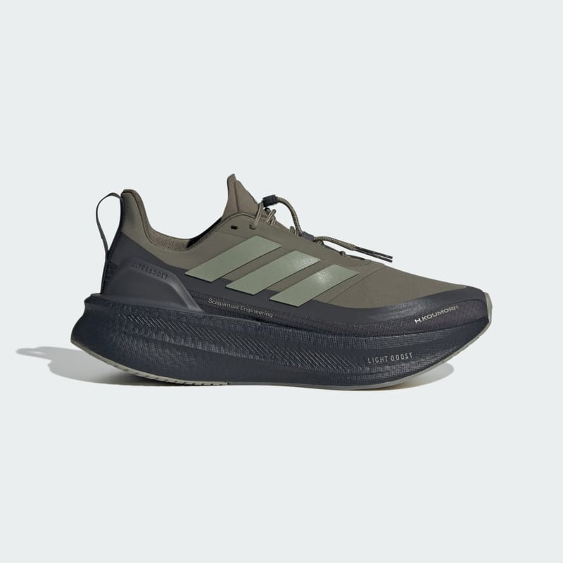adidas Ultraboost 5 x H.Koumori JQ5390 01