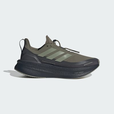 adidas Ultraboost 5 x H.Koumori JQ5390