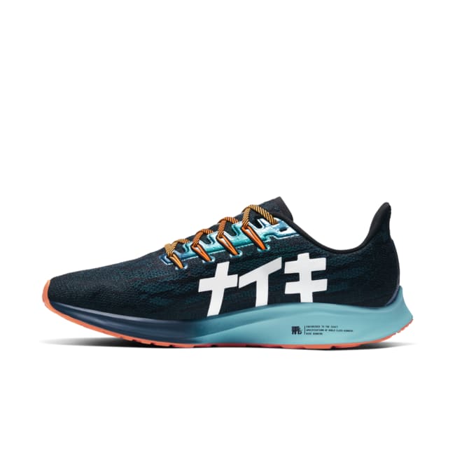 NIKE Air Zoom Pegasus スニーカー 26cm CD4573 public