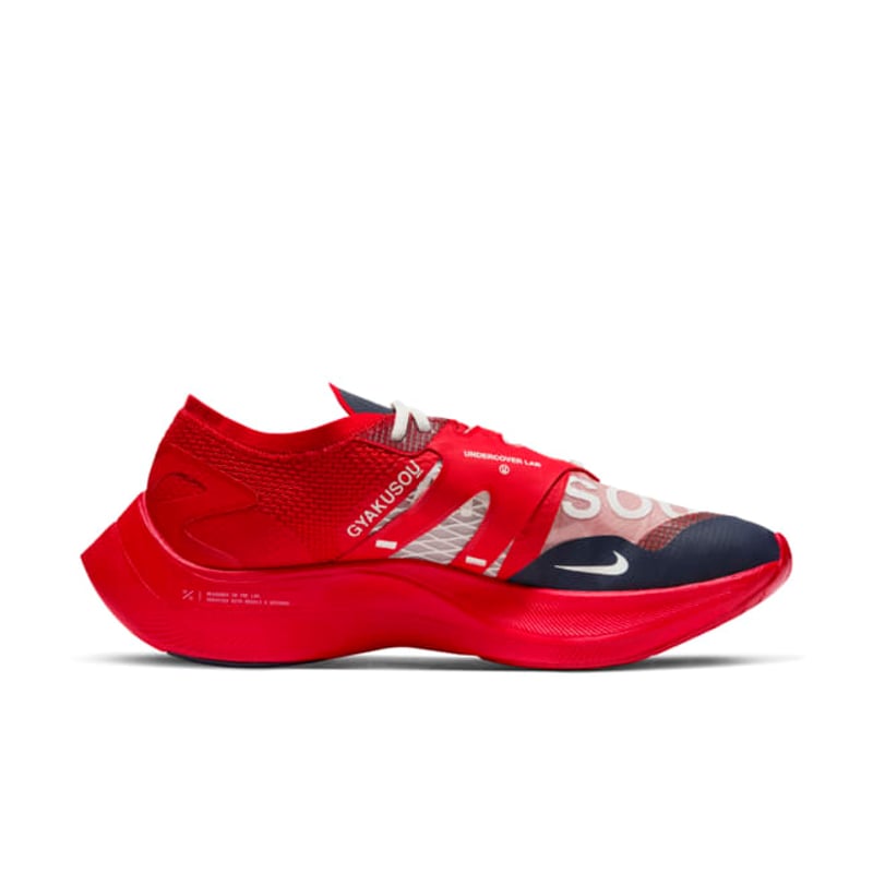 Nike ZoomX Vaporfly NEXT% x Gyakusou CT4894-600 03