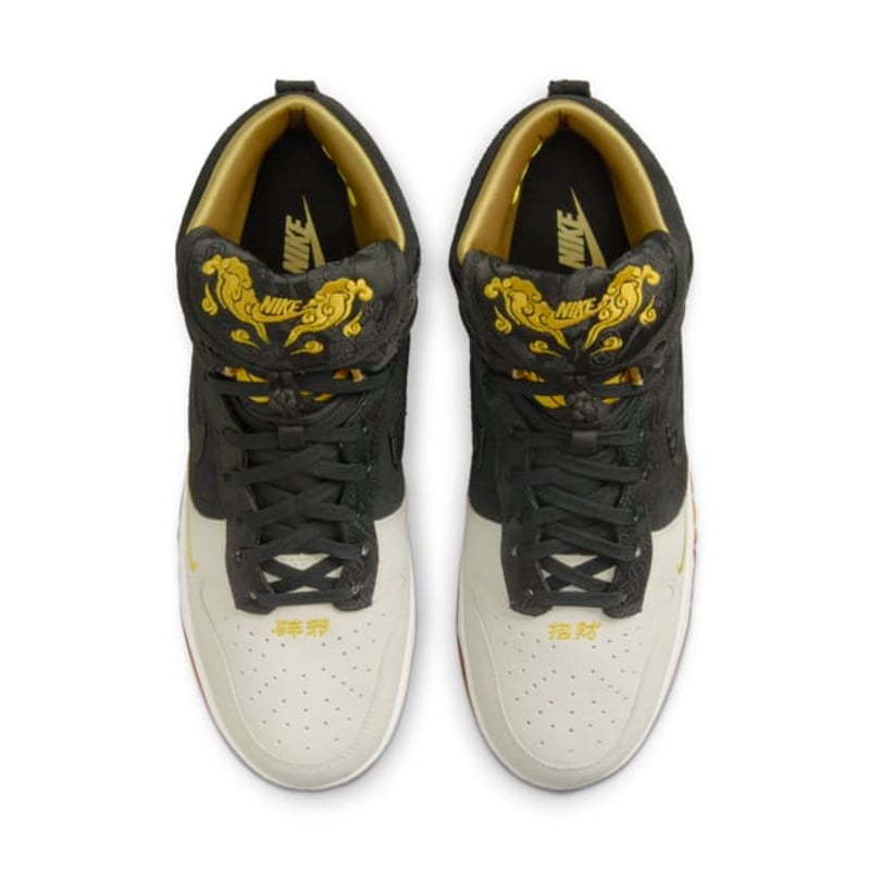 Nike Dunk High Premium DQ4978-001 04