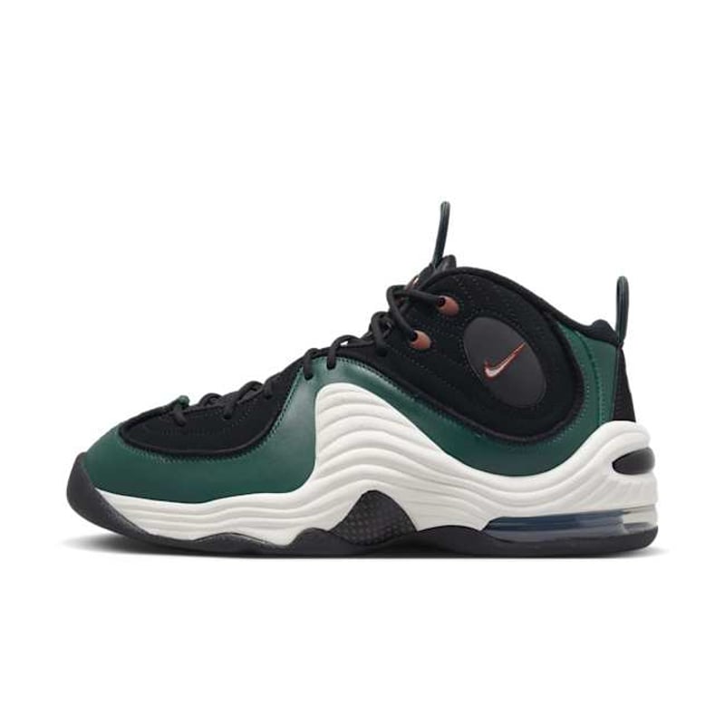 Nike Air Penny 2 DV3465-001 01