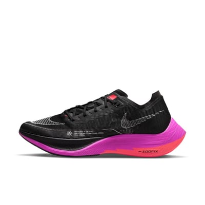 Nike Vaporfly 2 CU4111-002 01