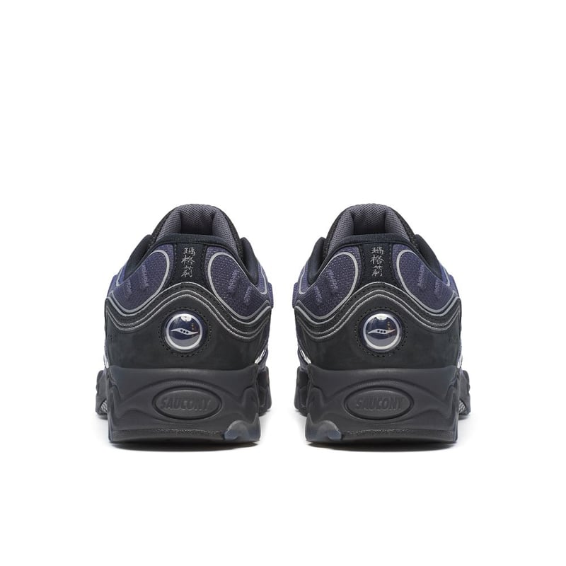 Saucony Matrix S70931-2 04