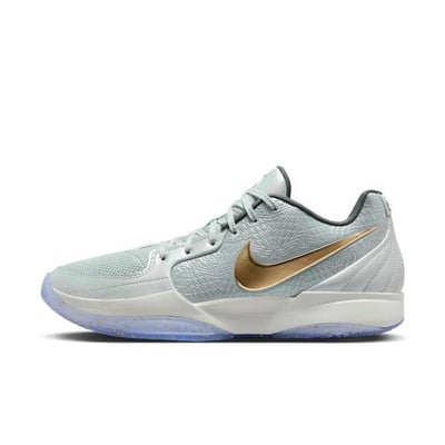 Nike Ja 2 FV6070-002