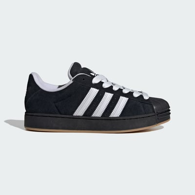 adidas Superstar ST KI3512