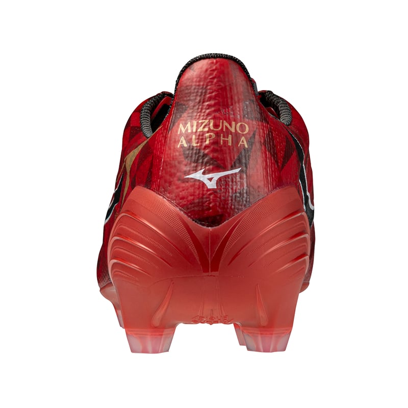 Mizuno Alpha II Japan P1GA256060 04