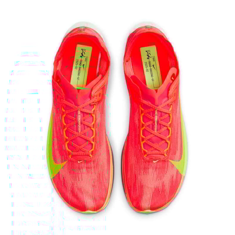 Nike Streakfly 2 HF6416-600 04