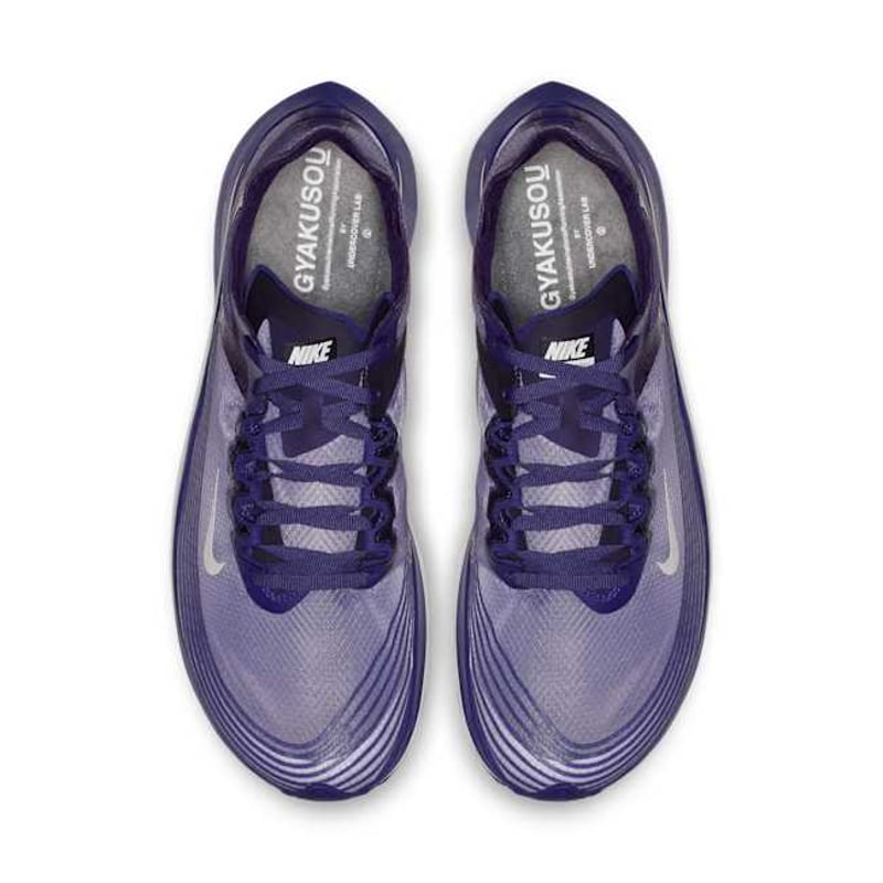 Nike Zoom Fly x Gyakusou AR4349-500 04