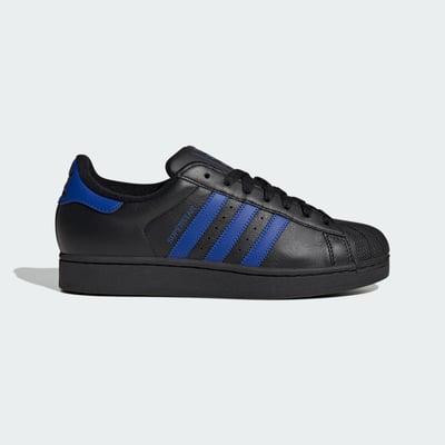 adidas Superstar II JQ2310