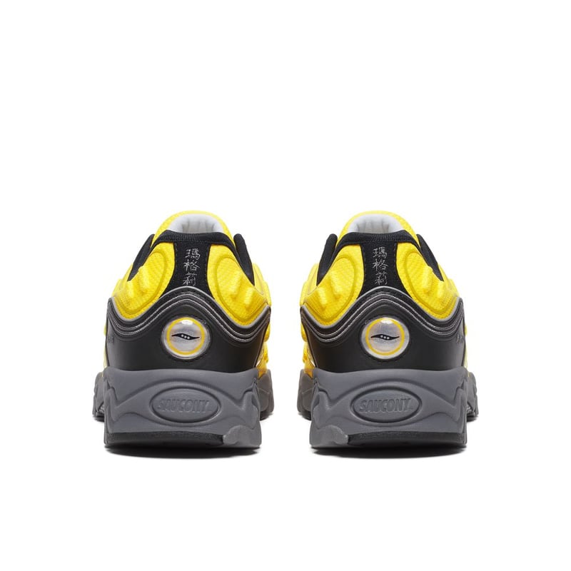 Saucony Matrix S70906-1 04