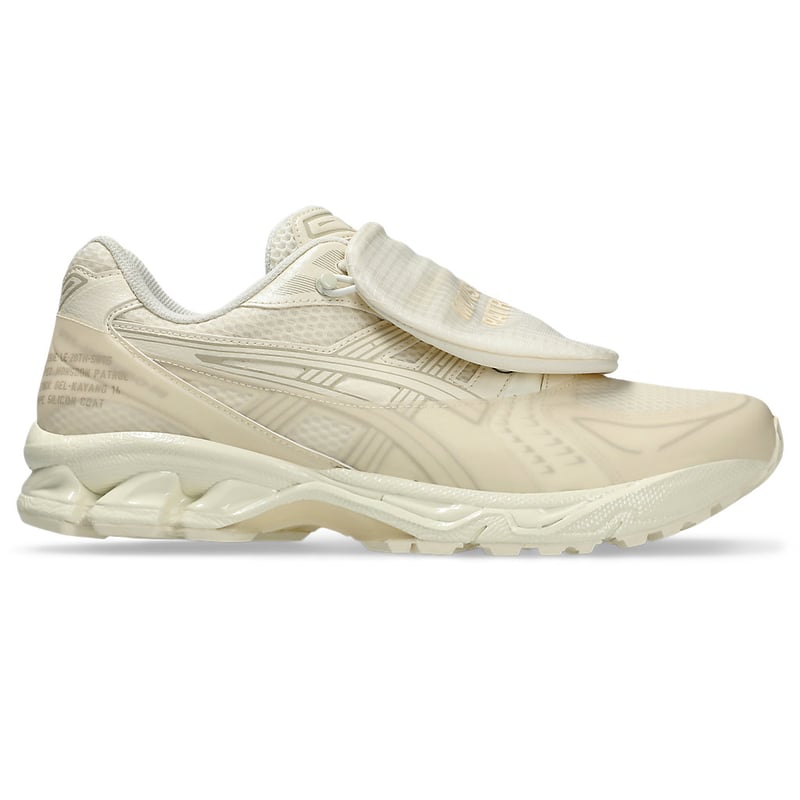 ASICS Gel-Kayano 14 x SBTG x Limited Edt ‘Monsoon Patrol’ 1201A975-100 01
