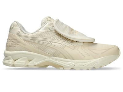 ASICS Gel-Kayano 14 x SBTG x Limited Edt ‘Monsoon Patrol’ 1201A975-100 01