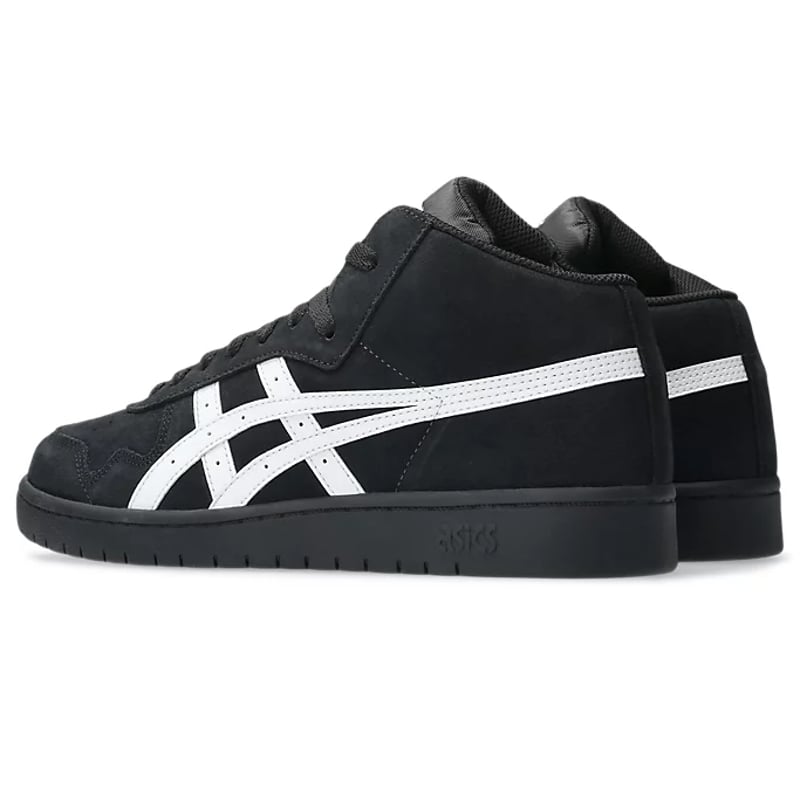 ASICS Japan Pro MT 1201B033-003 03
