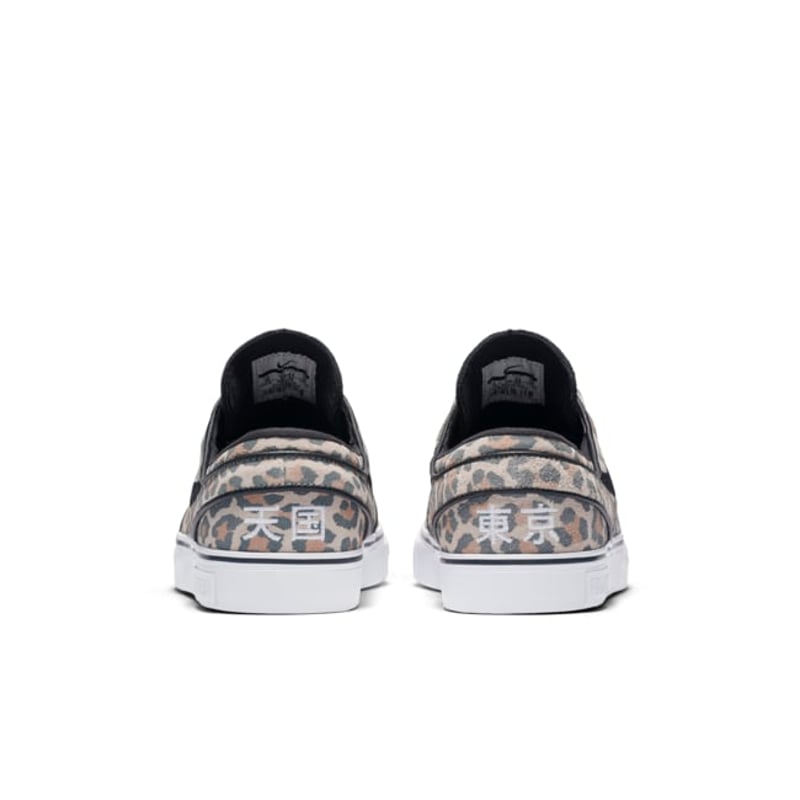 Nike SB Zoom Stefan Janoski x Wacko Maria 845711-200 06