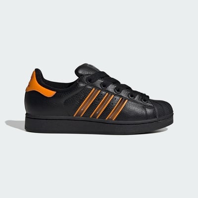 adidas Superstar II JQ6469