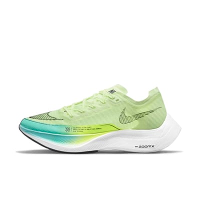 Nike Vaporfly 2 ‘Fast Pack’ CU4123-700