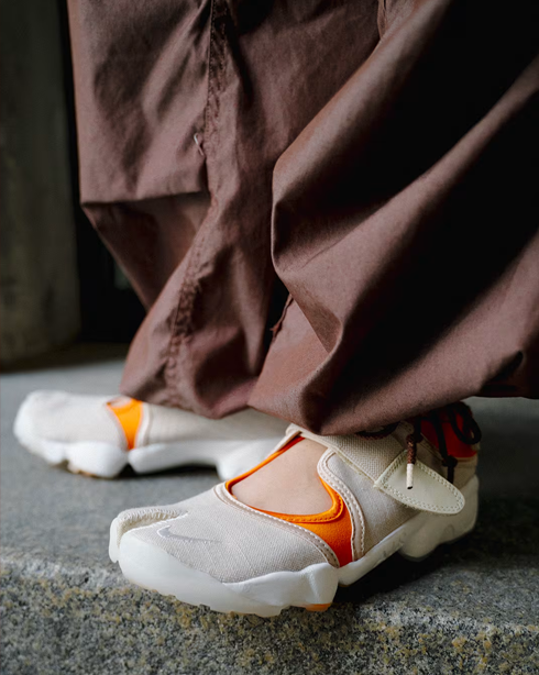 Nike Air Rift DV3452-200