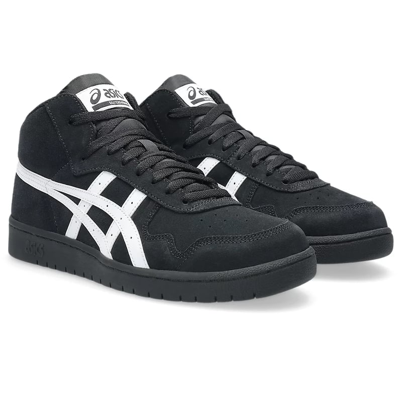 ASICS Japan Pro MT 1201B033-003 02