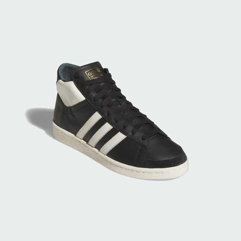 adidas Jabbar OG High IH3170 04