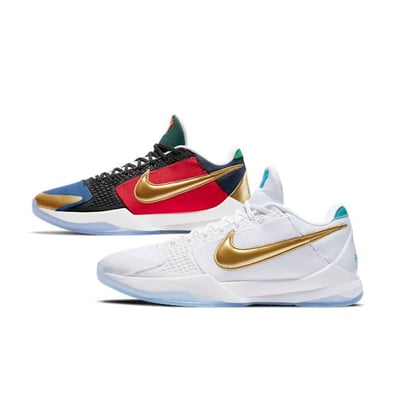 Nike Kobe 5 Protro x Undefeated DB5551-900