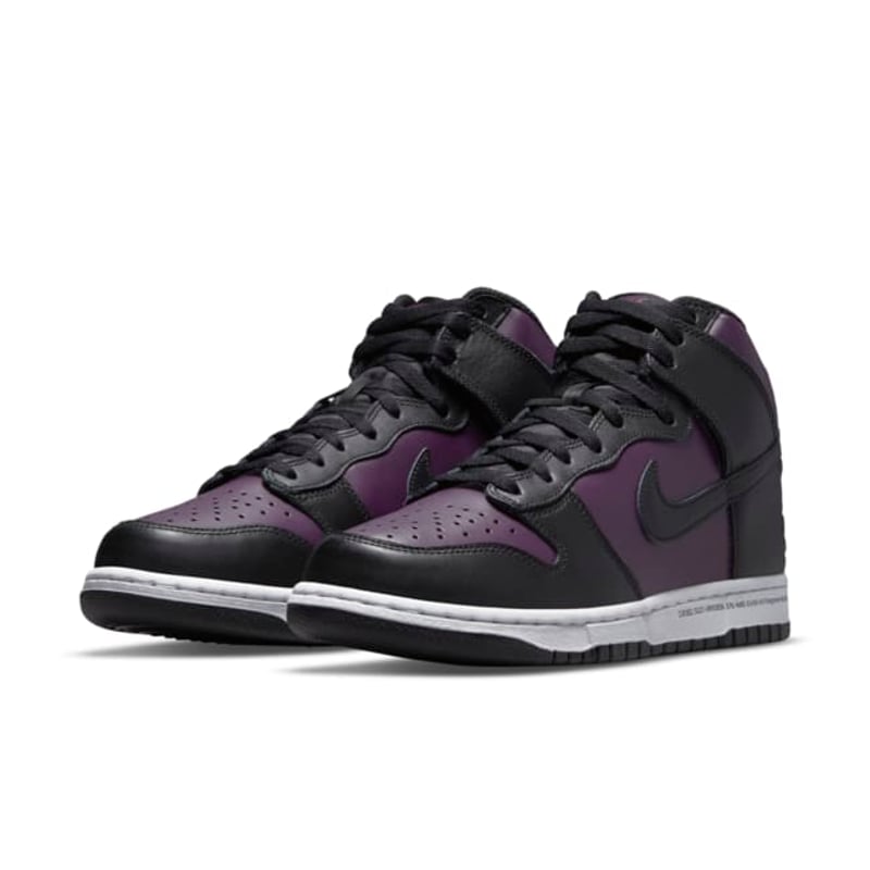 Nike Dunk High x Fragment Design DJ0382-600 05