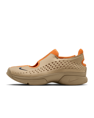 Nike Air Rift 2 sneakers "Vivid Orange & Yukon Tan" | Kvinnor | Sportstyle | 01 | SPORTSHOWROOM