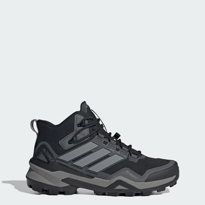 adidas Terrex Skychaser Mid GORE-TEX IH1103