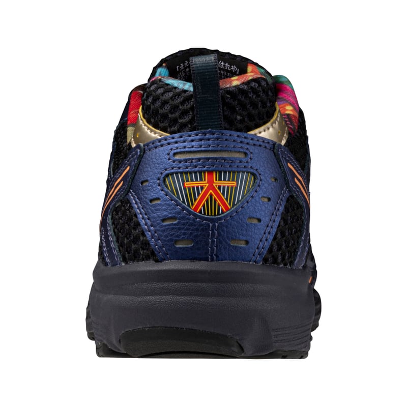 Mizuno MXR ‘Osaka Pack’ D1GA251601 05