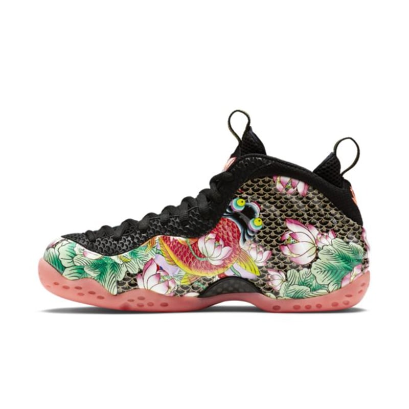 Nike Air Foamposite One 744307-001 03