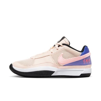 Nike Ja 1 DR8785-802