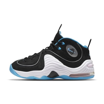 Nike Air Penny 2 x Social Status ‘Playground’ DM9132-001