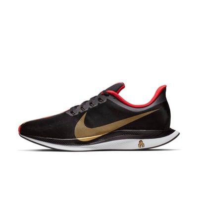 Nike Zoom Pegasus Turbo BV6656-016