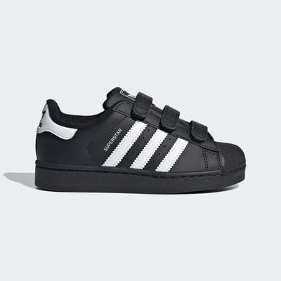 adidas Superstar II Comfort Closure JI3989