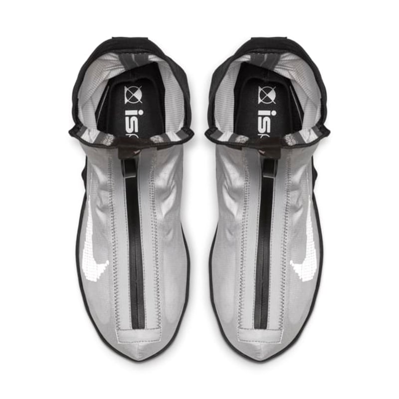Nike Air VaporMax FlyKnit Gaiter ISPA AR8557-001 04